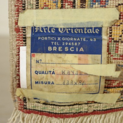 antique, tapis, tapis antiques, tapis antiques, Kayseri Turquie, tapis en soie et coton, tapis à nœud fin, tapis des années 80