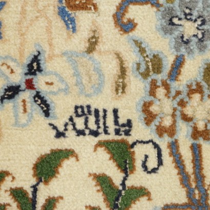 Antik, Teppiche, antike Teppiche, antike Teppiche, Nain, Iran, Baumwollteppich, Wollteppich, Seidenteppich, feiner Knotenteppich, 70er-80er Teppich