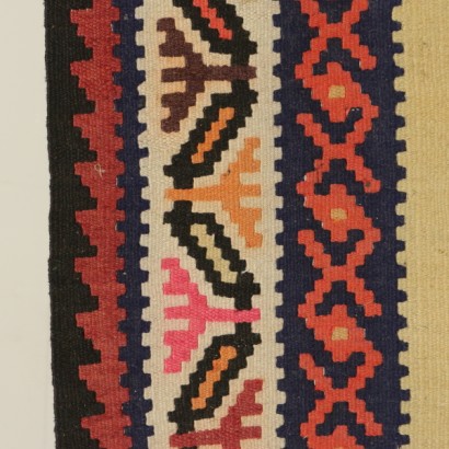 {* $ 0 $ *}, Teppich, Kelim Teppich, Iranischer Teppich, Iraner Kelim Teppich, 60er Teppich, Antiker Teppich, Antiker Teppich