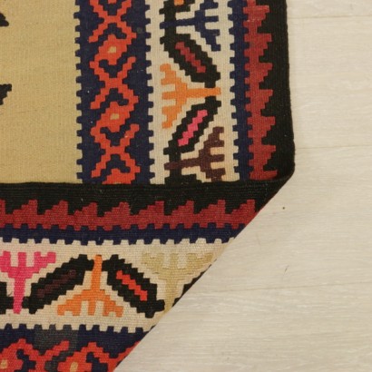 {* $ 0 $ *}, Teppich, Kelim Teppich, Iranischer Teppich, Iraner Kelim Teppich, 60er Teppich, Antiker Teppich, Antiker Teppich