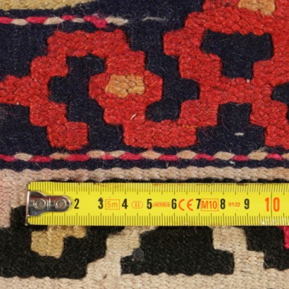 {* $ 0 $ *}, Teppich, Kelim Teppich, Iranischer Teppich, Iraner Kelim Teppich, 60er Teppich, Antiker Teppich, Antiker Teppich