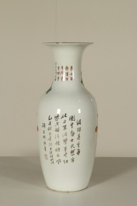 di mano in mano, vaso in porcellana cinese, vaso in porcellana, vaso cinese in porcellana, vaso decorato, vaso cinese decorato, grande vaso cinese, vaso di grandi dimensioni, grande vaso, vaso marchiato, periodo repubblica, vaso periodo repubblica, vaso antico, vaso antiquariato, vaso di antiquariato