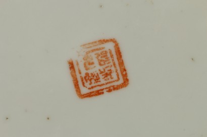 di mano in mano, vaso in porcellana cinese, vaso in porcellana, vaso cinese in porcellana, vaso decorato, vaso cinese decorato, grande vaso cinese, vaso di grandi dimensioni, grande vaso, vaso marchiato, periodo repubblica, vaso periodo repubblica, vaso antico, vaso antiquariato, vaso di antiquariato