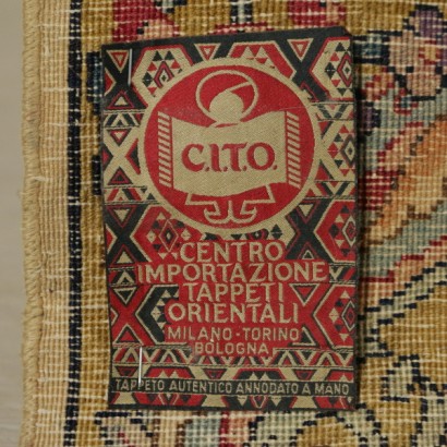 Tappeto Kerman Laver - Iran