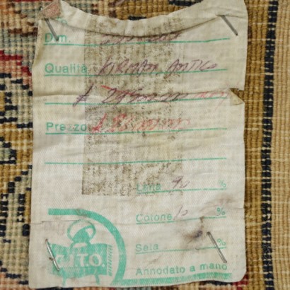 Tappeto Kerman Laver - Iran