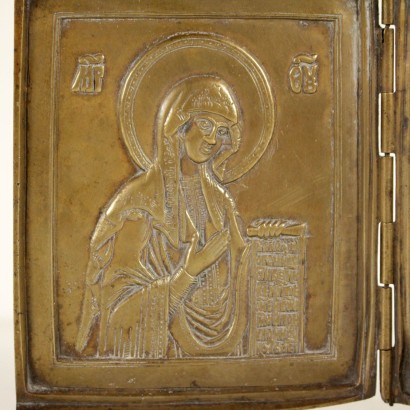 Icon original Russian