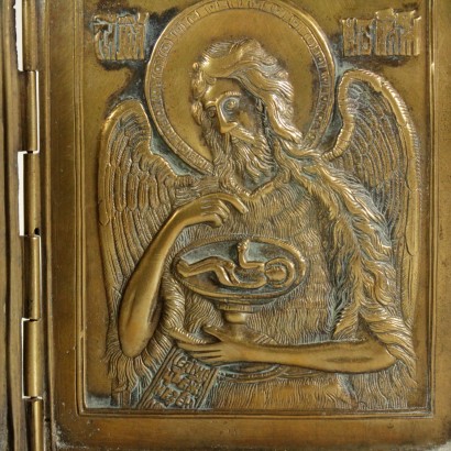 Icon original Russian
