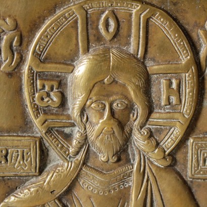Icon original Russian