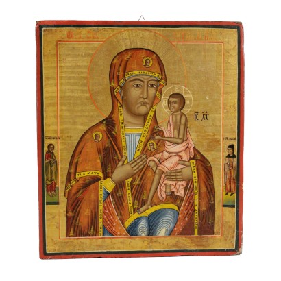 Madre di Dio di Arabia