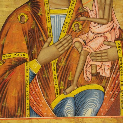 Madre di Dio di Arabia - particolare