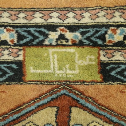 {* $ 0 $ *}, alfombra de carril, alfombra de Pakistán, alfombra de Pakistán, alfombra antigua, alfombra antigua, alfombra hecha a mano