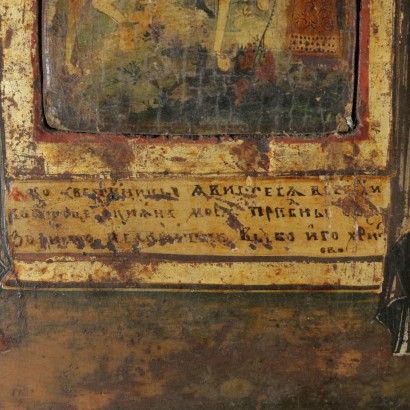 Icona di San Giorgio con scene di vita-particolare