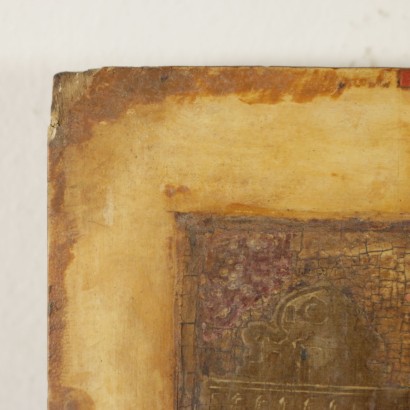 Icona de La presentazione di Maria-particolare