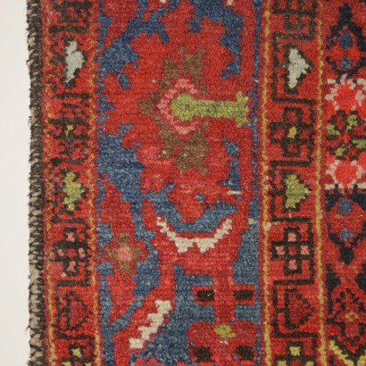 Rug Malayer - Iran-particular