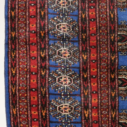 Tappeto Bokara - Pakistan-particolare