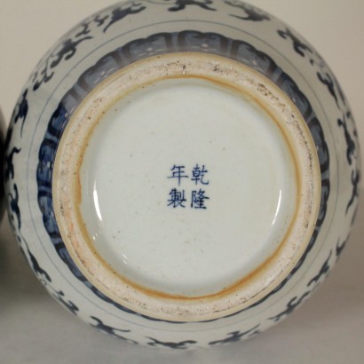 antiquariato, vaso, antiquariato vasi, vaso antico, vaso antico cina, vaso di antiquariato, vaso cinese, vaso cina, coppia di vasi, vasi cinesi