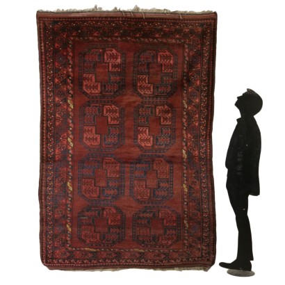 Carpet Bukhara - Afghanistan