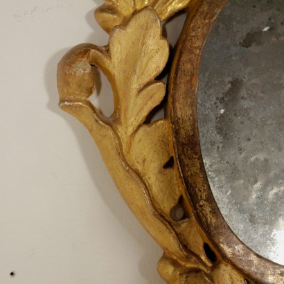 Un par de aficionados, especialmente