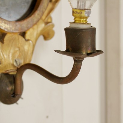 Un par de aficionados, especialmente