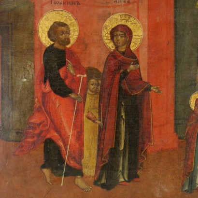 Icona, Presentazione di Maria al Tempio