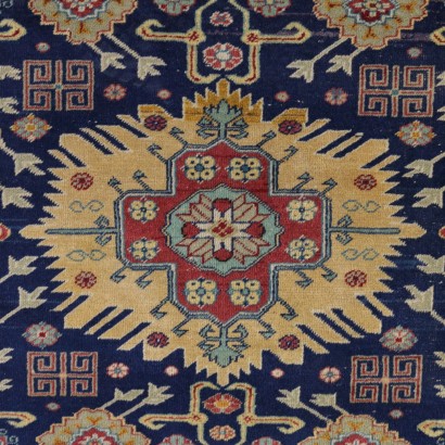 Alfombra Shirvan Cáucaso