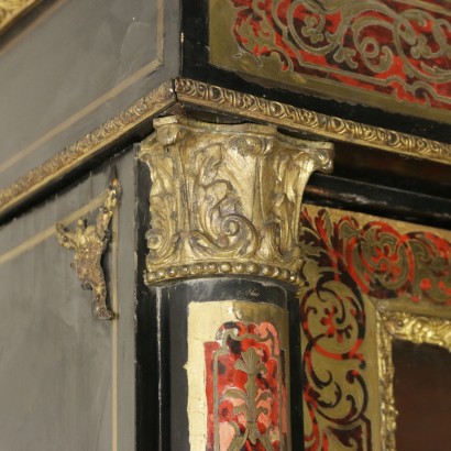 Libreria Stile Boulle-particolare