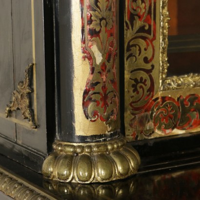 Libreria Stile Boulle-particolare