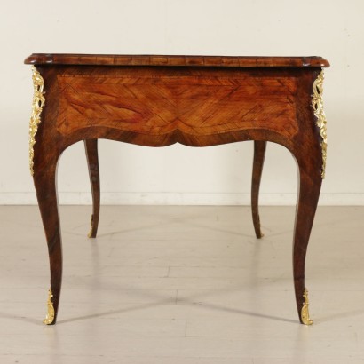 Escritorio desde el Centro