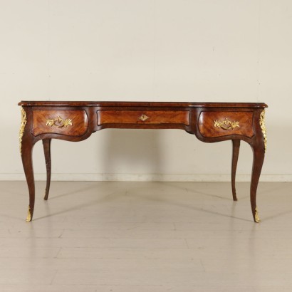 Escritorio desde el Centro