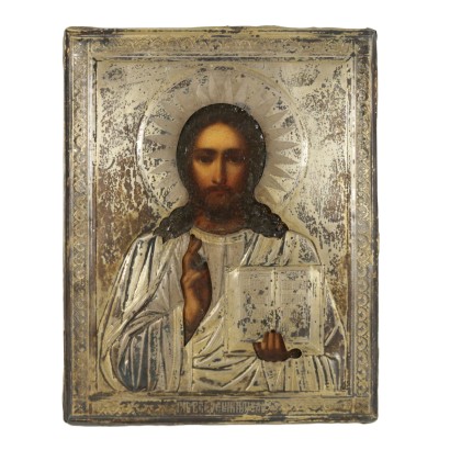 Le Christ Pantocrator