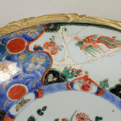 Assiette Imari Chinois