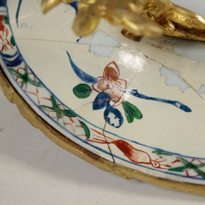 Assiette Imari Chinois