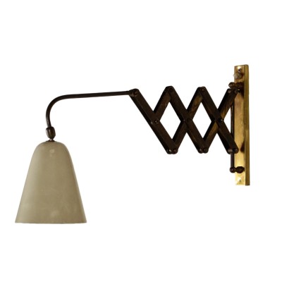 La lámpara de los años 50