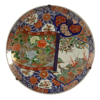Grand Assiette Imari Porcelaine Japon Périod Meiji (1868-1912)