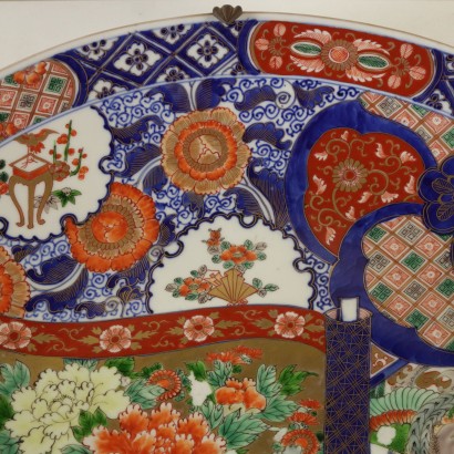 Grande Assiette Imari-particulier