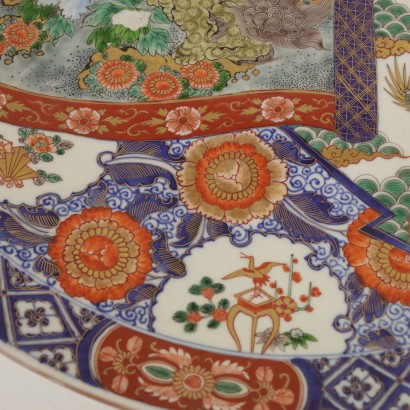 Grande Assiette Imari-particulier