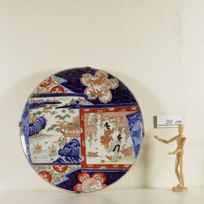 Grande Assiette Imari