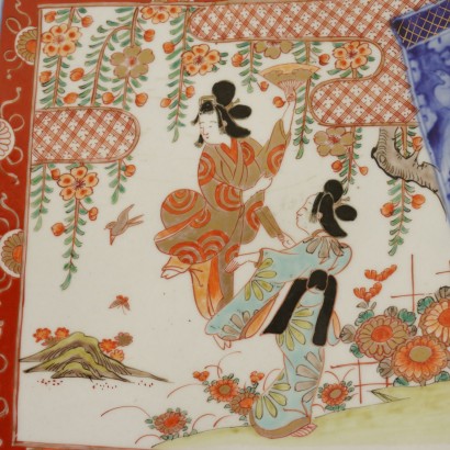 Grande Assiette Imari-particulier