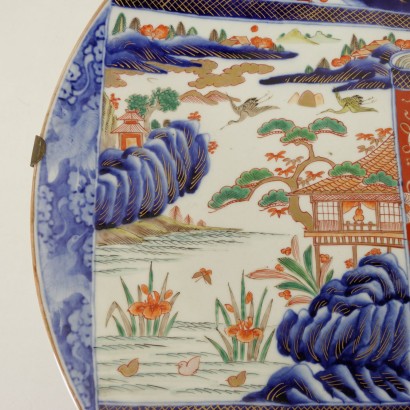 Grande Assiette Imari-particulier