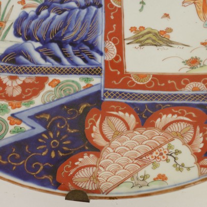 Grande Assiette Imari-particulier