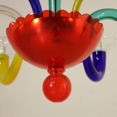 Lampe 80-spécial