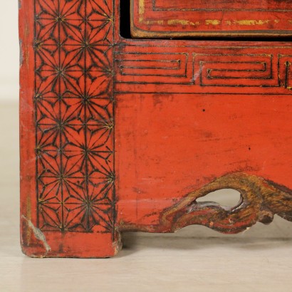 antiques, other furniture, antiques other furniture, other antiques, other Italian antiques, other antiques, other neoclassical furniture, other furniture of the 900. small Chinese chest of drawers.