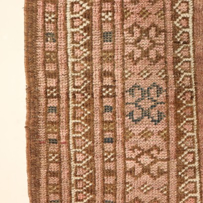 Antique Bukhara Carpet Turkmenistan Wool 1920s-1930s