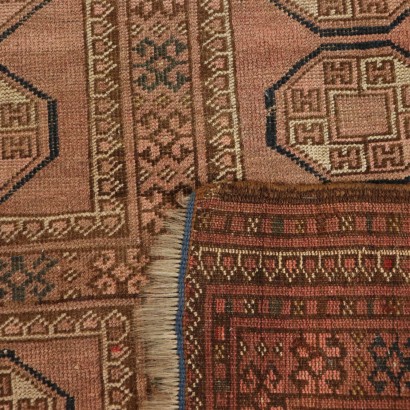 Antique Bukhara Carpet Turkmenistan Wool 1920s-1930s