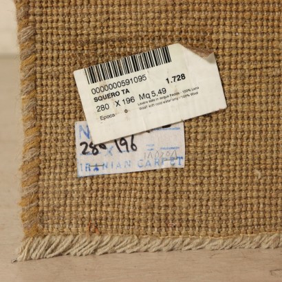 Tappeto Gabbeh - Persiano - Particolare
