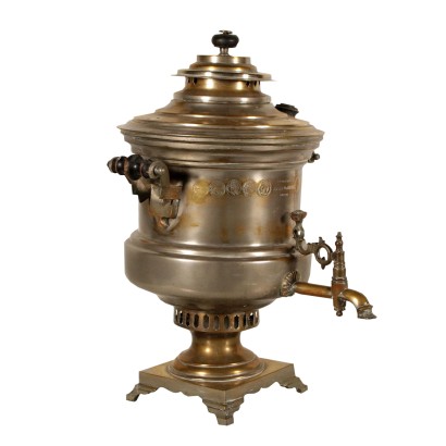 Samovar Laiton Bois Fabriqué en Russie '900
