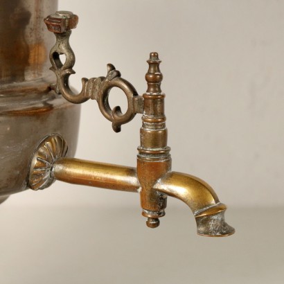 Samovar Laiton Bois Fabriqué en Russie '900