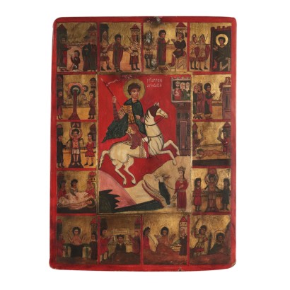 Icono de San Jorge