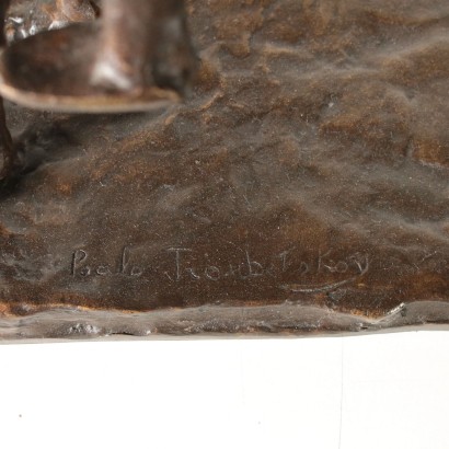 Berber on Horseback by Paul Troubetzkoy Bronze Sculpture 20th Century