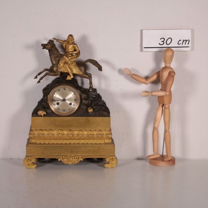 Reloj